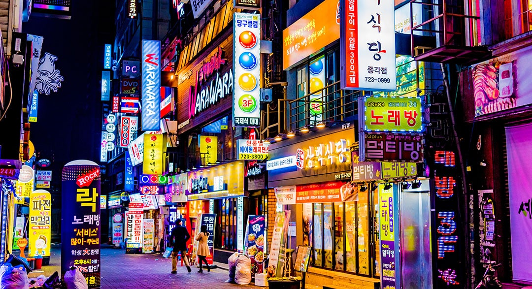 Neon lights in the night of the city of Seoul in South Korea seoul nightlife